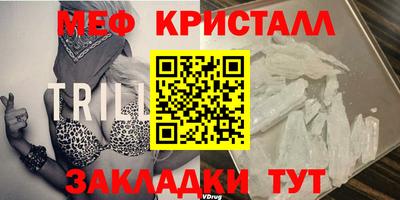 дурь Наро-Фоминск