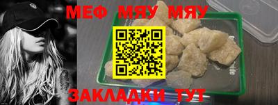 кокс Нарткала