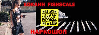 кокс Нарткала