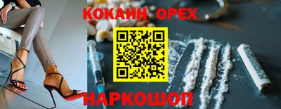 кокс Нарткала