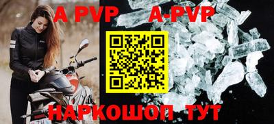 кокс Нарткала