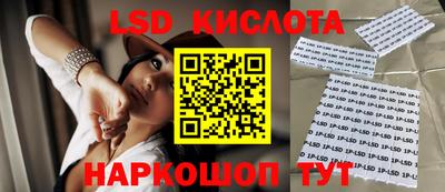 кокс Нарткала
