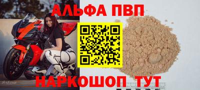 кокс Нарткала