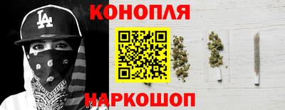 таблы Нальчик