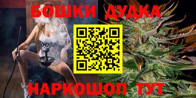 кокс Нарткала