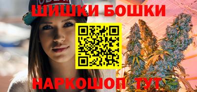 дурь Наро-Фоминск