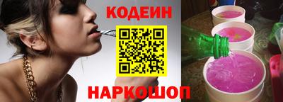кокс Нарткала