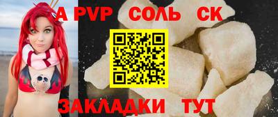 кокс Нарткала