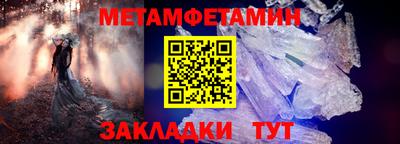 дурь Наро-Фоминск