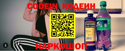 кокс Нарткала