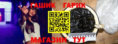 кокс Нарткала