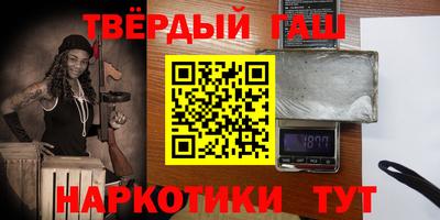 кокс Нарткала