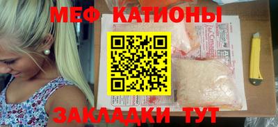 кокс Нарткала