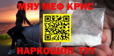 кокс Нарткала