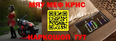 кокс Нарткала