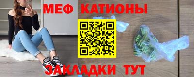 кокс Нарткала